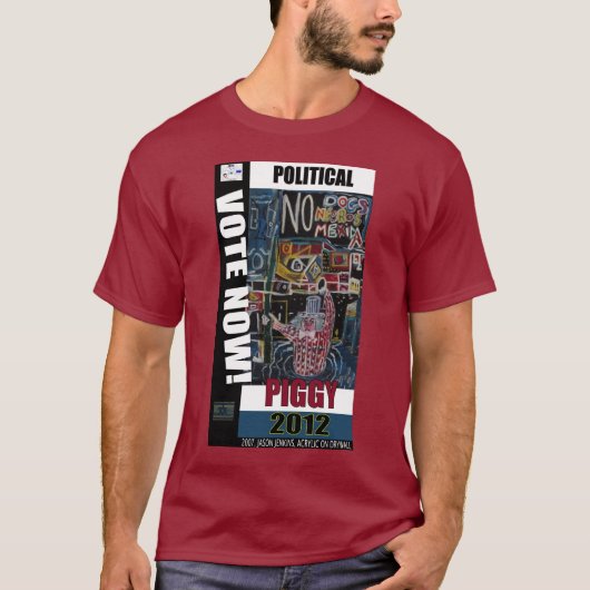 政治的な貯金箱 Tシャツ (正面)