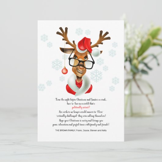 政治的に正しいクリスマスグリーティングカード シーズンカード (スタンド正面)