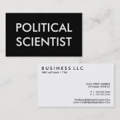 政治科学者 名刺 (正面/裏面)