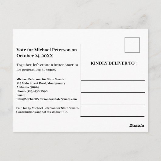 政治資金集め募金運動 ポストカード (裏面)