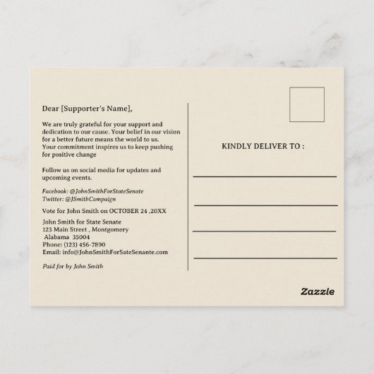 政治運動イベント集会の募金ありがとう ポストカード (裏面)