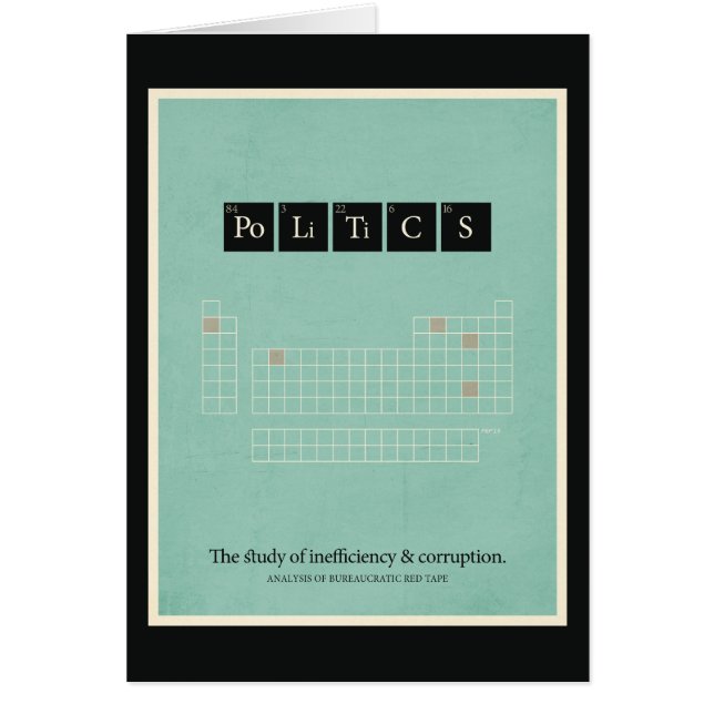 政治 (正面)