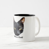 政界の主導権は無い ツートーンマグカップ (正面右)