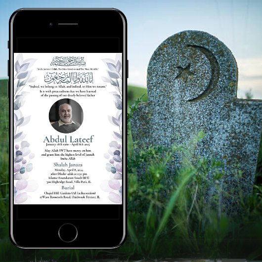 故人のお知らせ（男性）　ジャナーザの祈り 招待状