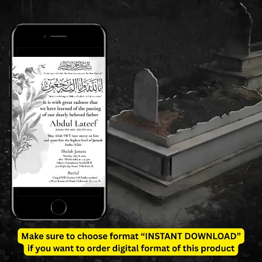 故人のお知らせ（男性）　ジャナーザの祈り 招待状