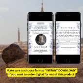 故人のお知らせ（男性）ジャナーザ祈り 招待状