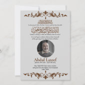 故人のお知らせ（男性）ジャナーザ祈祷 招待状 (正面)