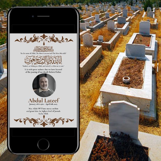 故人のお知らせ（男性）ジャナーザ祈祷 招待状