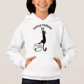 故意にいたずら好きの (正面)