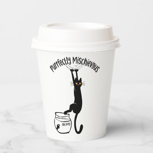 故意にいたずら好きの 紙コップ (正面)