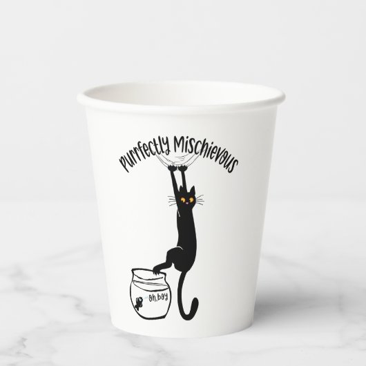 故意にいたずら好きの 紙コップ (正面)