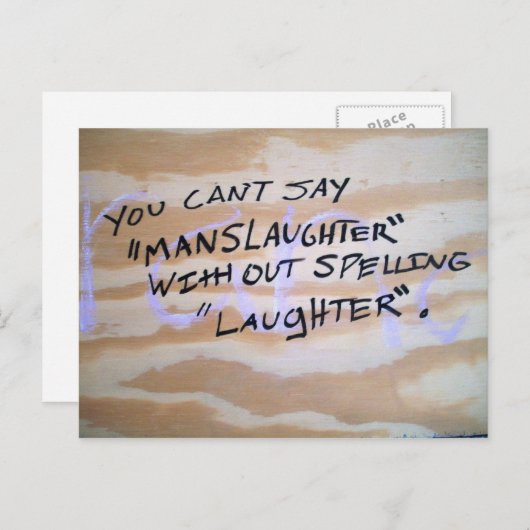 故殺 ポストカード (正面/裏面)