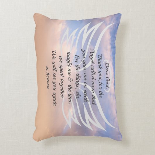 故母引用文アクセント枕 アクセントクッション (正面(垂直))