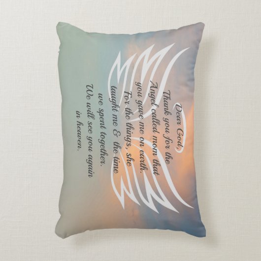 故母引用文アクセント枕 アクセントクッション (正面(垂直))