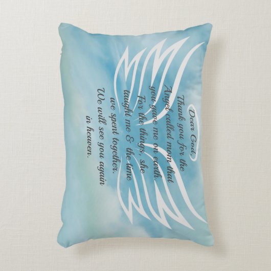 故母引用文 アクセントクッション (正面(垂直))