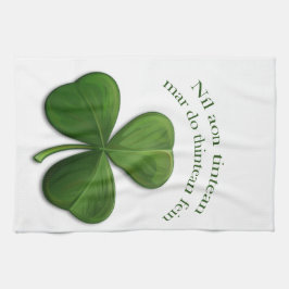 故郷に似た処は無い キッチンタオル