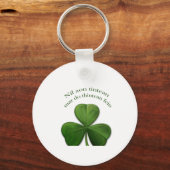 故郷に似た処は無い キーホルダー (正面)