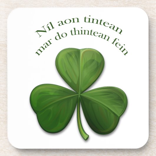 故郷に似た処は無い コースター (正面)