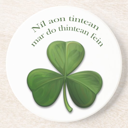 故郷に似た処は無い コースター (正面)