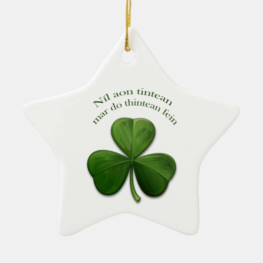 故郷に似た処は無い セラミックオーナメント (正面)