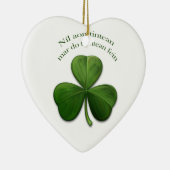 故郷に似た処は無い セラミックオーナメント (右)