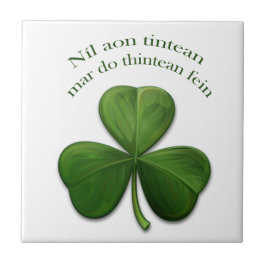 故郷に似た処は無い タイル