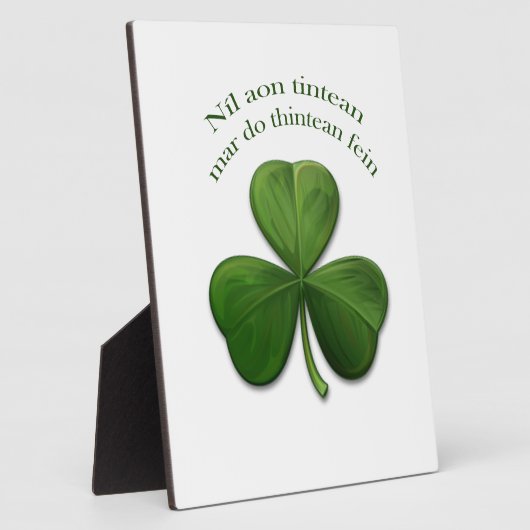 故郷に似た処は無い フォトプラーク (側面)