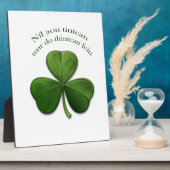 故郷に似た処は無い フォトプラーク (側面)