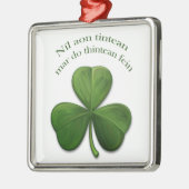 故郷に似た処は無い メタルオーナメント (左)