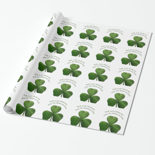 故郷に似た処は無い ラッピングペーパー (アンロールド)