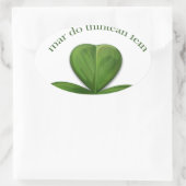 故郷に似た処は無い 楕円形シール (バッグ)