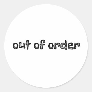 故障 ラウンドシール