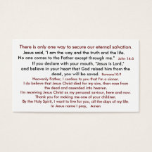 救いこのように天国2