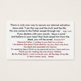 救いこのように天国2