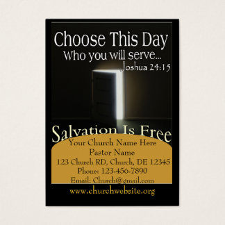 救いのカード:救いの出入り