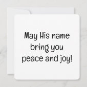 「救いの名前」グリーティングカード カード (裏面)