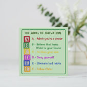 救いのABC シーズンカード (スタンド正面)