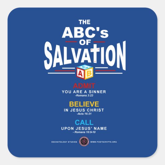 救いのABC スクエアシール (正面)