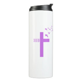 救いは鳩と交わる タンブラー