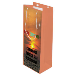 救い主のキリストは生まれ今日 ワインギフトバッグ