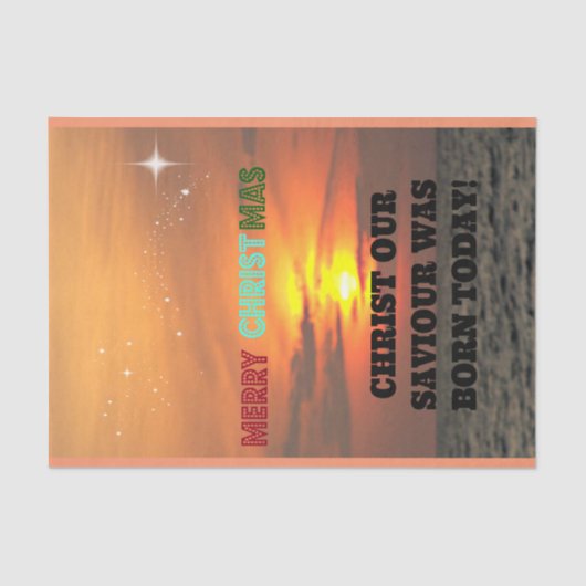 救い主のキリストは生まれ今日 薄葉紙 (正面)