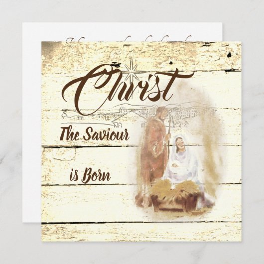 救い主のキリスト生まれは (正面/裏面)