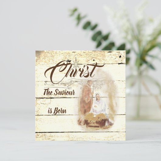 救い主のキリスト生まれは (スタンド正面)