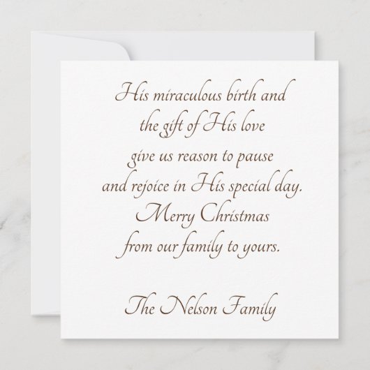 救い主のキリスト生まれは (裏面)