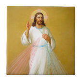 救い主の賛美カトリック作品 タイル (正面)