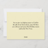 救い主はクリスマス生まれの飾り出生だった シーズンカード (裏面)