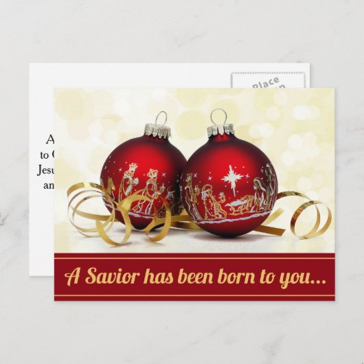 救い主はクリスマス生まれの飾り出生だった シーズンポストカード (正面/裏面)