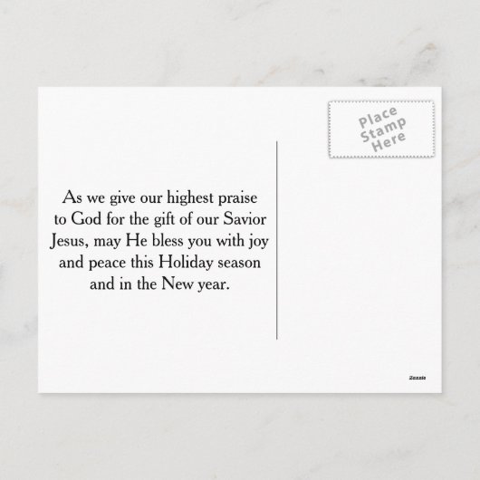 救い主はクリスマス生まれの飾り出生だった シーズンポストカード (裏面)