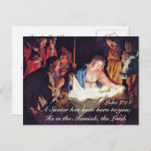 救い主はルカ生まれ2:11クリスマス出生 シーズンポストカード (正面/裏面)