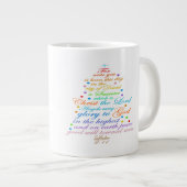 救い主はル生まれク2-11クリスマスツリーのマグカップ ジャンボコーヒーマグカップ (正面右)